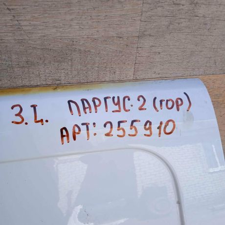 dver-zadniaia-levaia-lada-largus-art-73409-big-5