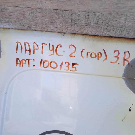 dver-zadniaia-pravaia-lada-largus-art-73410-big-6