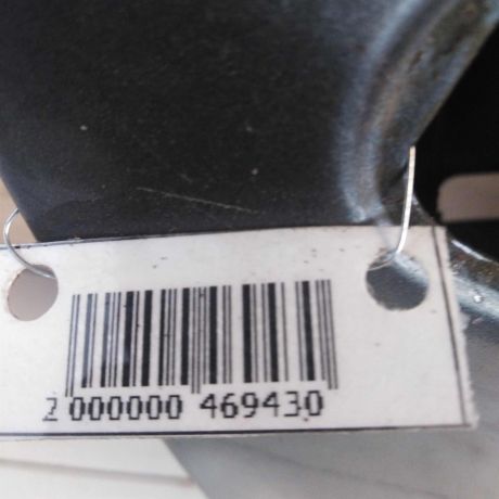 dver-zadniaia-pravaia-nissan-primera-p12-defekty-na-foto-sedan-art-73616-big-5