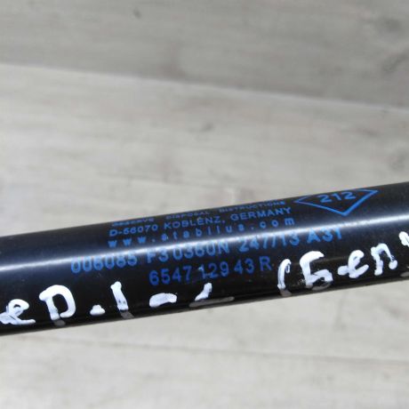 amortizator-kapota-renault-duster-i-art-74184-big-2