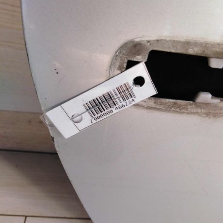 dver-zadniaia-pravaia-ford-galaxy-volkswagen-sharan-seat-alhambra-i-defekty-na-foto-art-74401-big-3