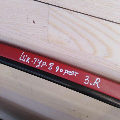 dver-zadniaia-pravaia-skoda-octavia-tour-liftbek-art-75192-big-4