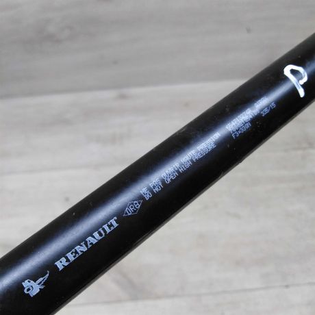 amortizator-kapota-upor-renault-sandero-stepway-ii-renault-logan-ii-renault-sandero-ii-art-76879-big-4