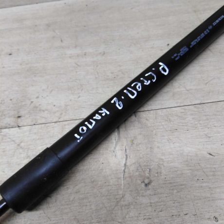 amortizator-kapota-upor-renault-sandero-stepway-ii-renault-logan-ii-renault-sandero-ii-art-76879-big-3