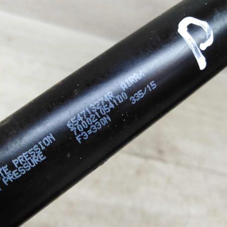 amortizator-kapota-upor-renault-sandero-stepway-ii-renault-logan-ii-renault-sandero-ii-art-76879-big-2