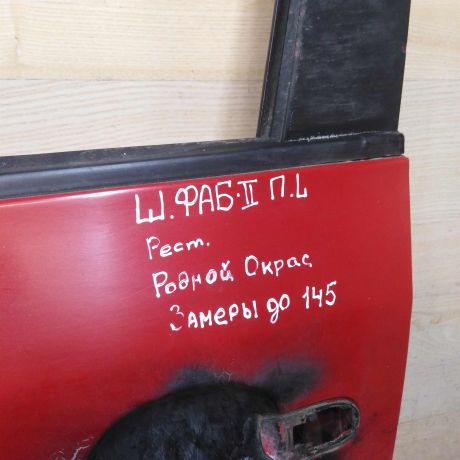 dver-peredniaia-levaia-skoda-fabia-ii-restailing-10gv-art-80139-big-7