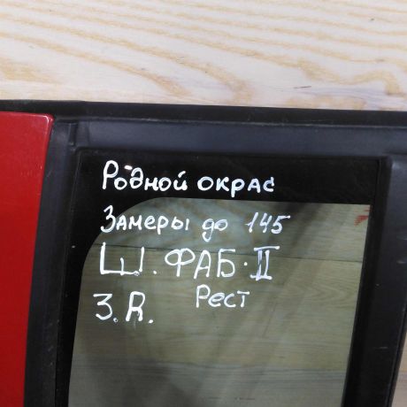 dveri-zadniaia-pravaia-skoda-fabia-ii-restailing-art-80141-big-5