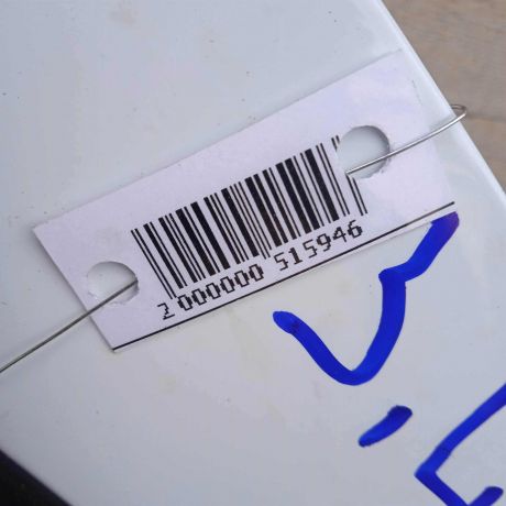 dver-zadniaia-levaia-renault-logan-ii-art-82165-big-5