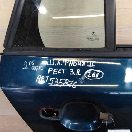 dver-zadniaia-pravaia-skoda-fabia-ii-restailing-skoda-fabia-ii-art-83177-big-5