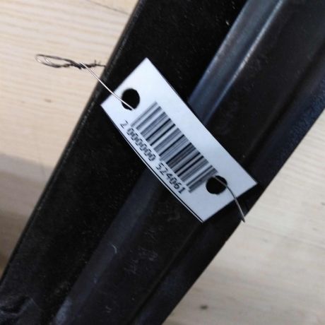 dver-zadniaia-levaia-citroen-c4-i-art-86404-big-3