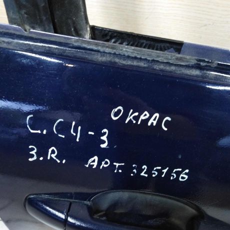 dver-zadniaia-pravaia-citroen-c4-i-art-86406-big-5