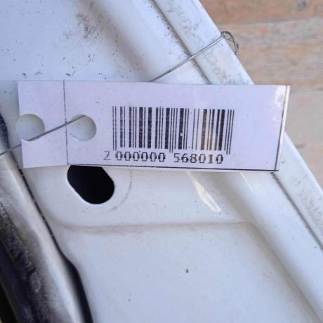 dver-zadniaia-levaia-ford-focus-2-sedan-xetcbek-art-87197-big-2