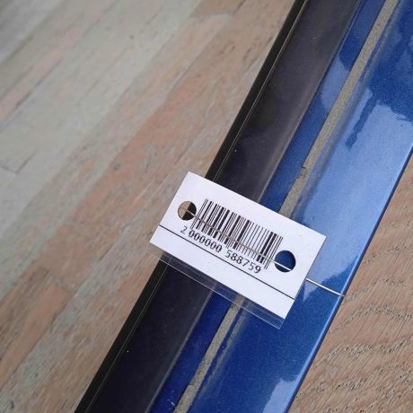 dver-zadniaia-levaia-geely-ck-otaka-i-art-88939-big-1