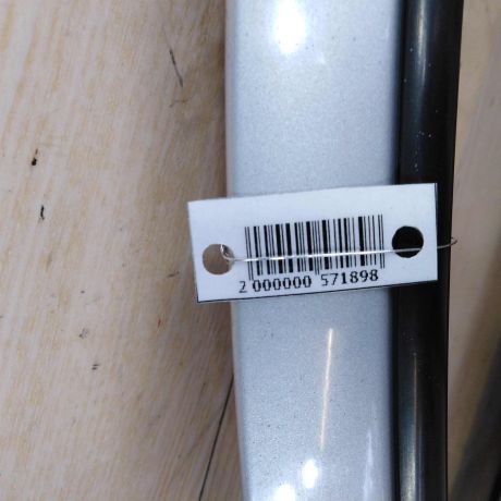 dver-peredniaia-levaia-ford-mondeo-3-art-89657-big-2