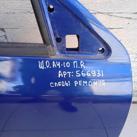 dver-peredniaia-pravaia-skoda-octavia-i-a4-art-91800-big-3