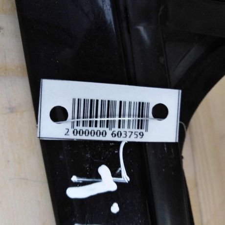 dver-peredniaia-levaia-ford-mondeo-3-art-94897-big-6