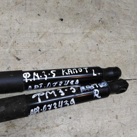 amortizator-kapota-upor-ford-mondeo-3-art-95441-big-1