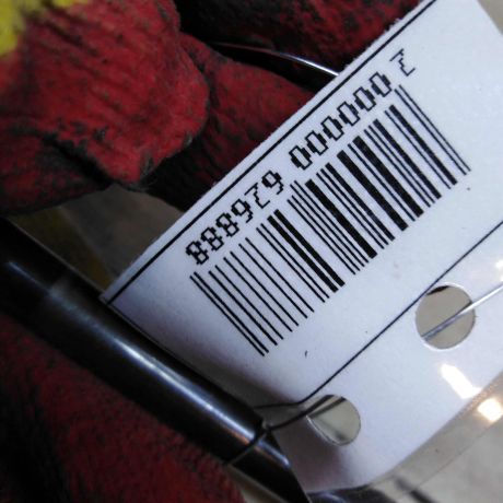 amortizator-kapota-upor-opel-vectra-c-art-95850-big-3