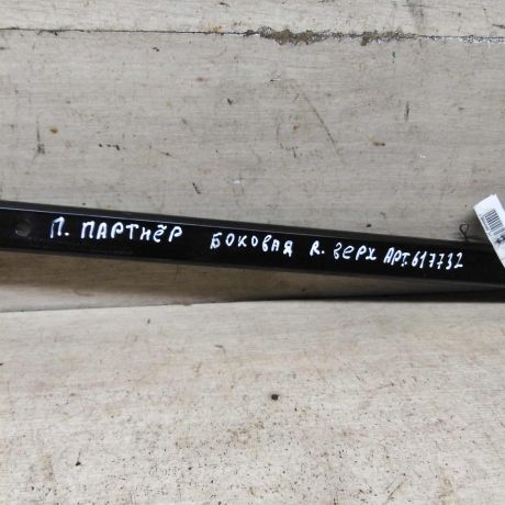 salatskii-polozia-dlia-bokovoi-dveri-peugeot-partner-i-restailing-art-96502-big-1