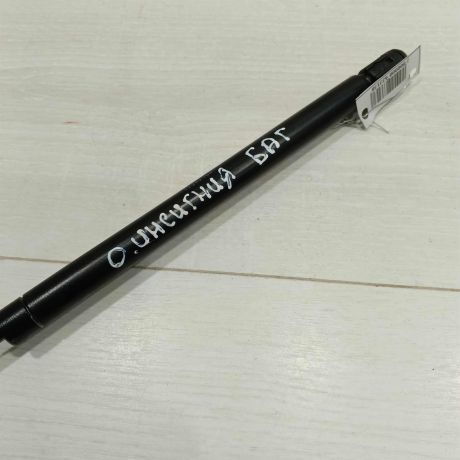 amortizator-kryski-bagaznika-upor-opel-insignia-i-art-97710-big-2