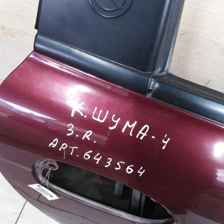 dver-zadniaia-pravaia-kia-shuma-ii-kia-spectra-ii-art-98898-big-9