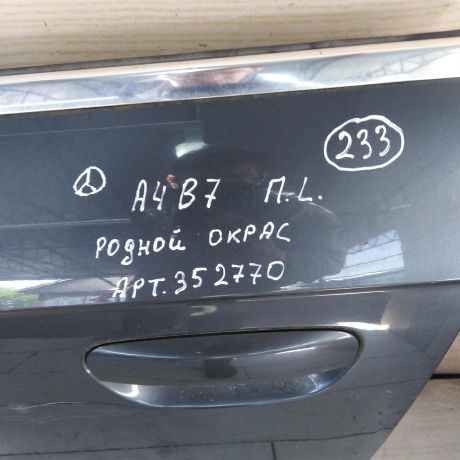 dver-peredniaia-levaia-audi-a4-b7-art-99625-big-3