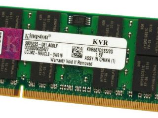 modul-pamiati-kingston-2gb-ddr2-667mhz-kvr667d2s52g