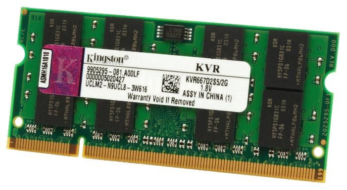 modul-pamiati-kingston-2gb-ddr2-667mhz-kvr667d2s52g-big-0