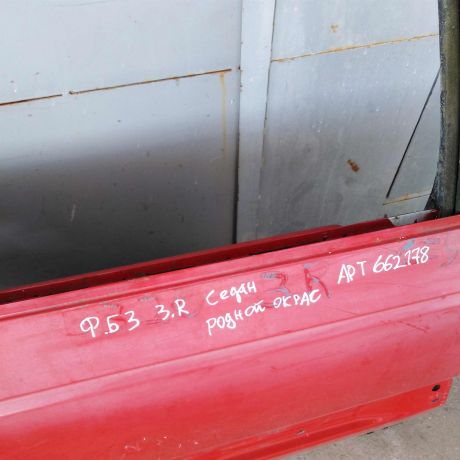 dver-zadniaia-pravaia-volkswagen-passat-b3-art-102384-big-9