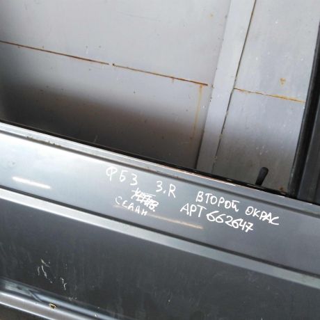 dver-zadniaia-pravaia-volkswagen-passat-b3-art-102388-big-5