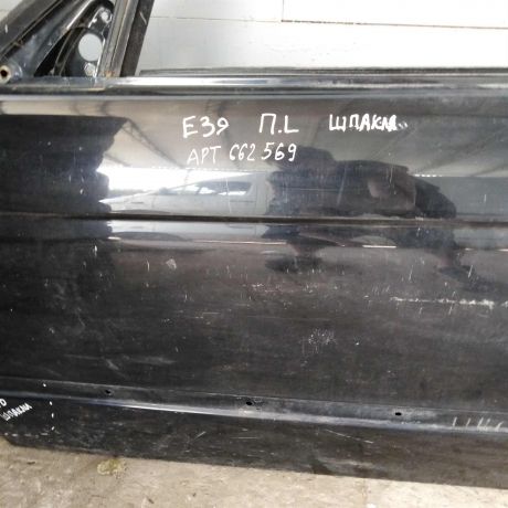 dver-peredniaia-levaia-bmw-e39-art-102402-big-9