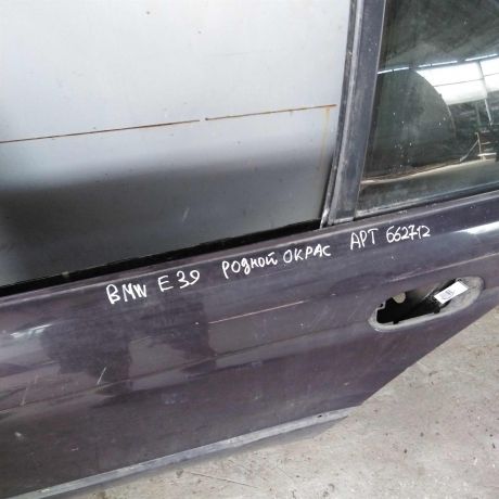 dver-zadniaia-levaia-bmw-e39-art-102406-big-9