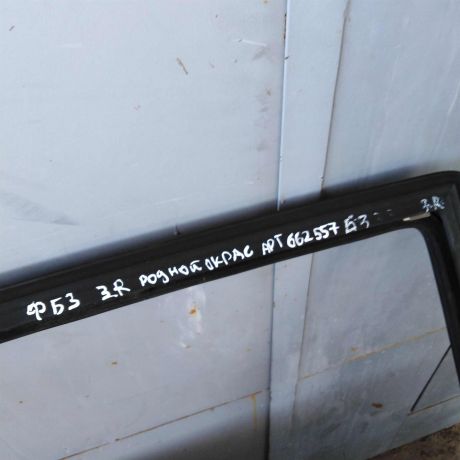 dver-zadniaia-pravaia-volkswagen-passat-b3-art-102467-big-7