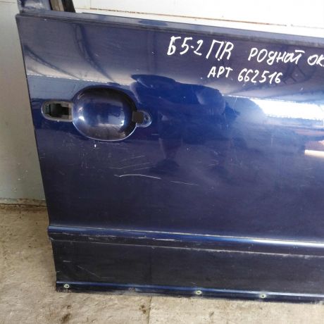 dver-peredniaia-pravaia-volkswagen-passat-b5-volkswagen-passat-b5-gp-art-103494-big-9