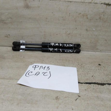 amortizator-kapota-upor-ford-mondeo-3-art-105068-big-2