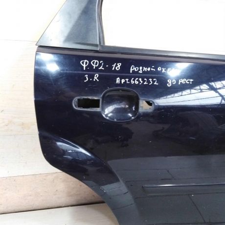 dver-zadniaia-pravaia-ford-focus-2-dorestailing-art-106029-big-9