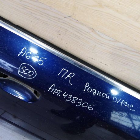 dver-peredniaia-pravaia-audi-a6-c5-art-107456-big-1