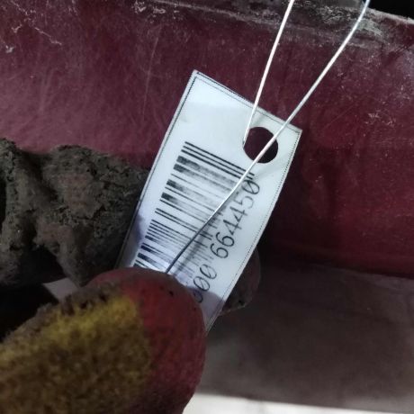 dver-zadniaia-levaia-renault-logan-i-art-108246-big-3