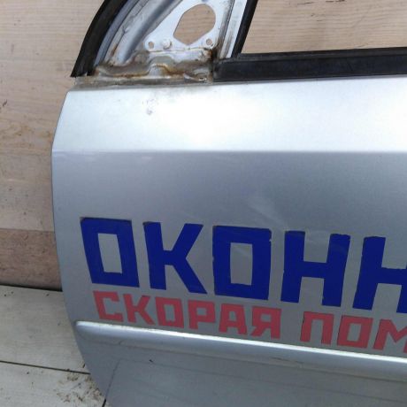 dver-peredniaia-levaia-chevrolet-lacetti-sedan-universal-art-109943-big-5