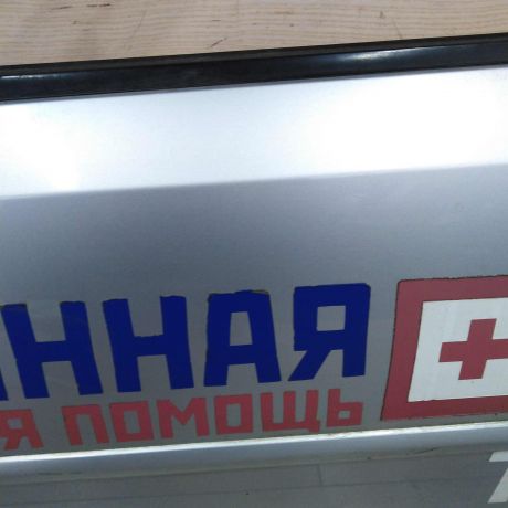 dver-peredniaia-levaia-chevrolet-lacetti-sedan-universal-art-109943-big-6