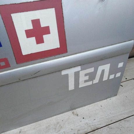 dver-peredniaia-levaia-chevrolet-lacetti-sedan-universal-art-109943-big-8