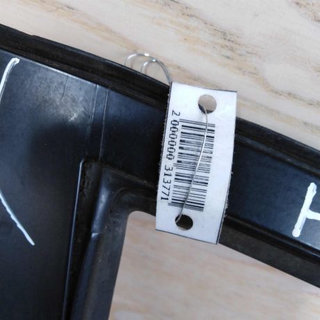 dver-peredniaia-pravaia-nissan-tiida-i-defekt-art-110037-big-3