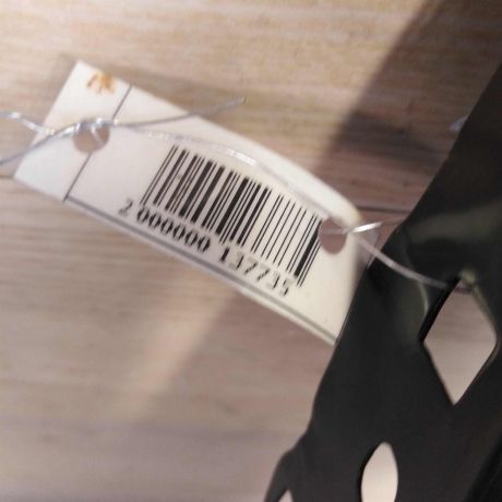 krylo-levoe-ford-focus-2-do-rest-novoe-art-57245-big-3