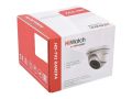 2mp-ulicnaia-kupolnaia-hd-tvi-kamera-s-exir-podsvetkoi-do-20m-hiwatch-kamera-videonabliudeniia-hd-tvi-ulicnaia-hiwatch-ds-t203b-36-mm-small-1