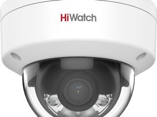 4mp-ulicnaia-kupolnaia-ip-kamera-hiwatch-ds-i452l4mm