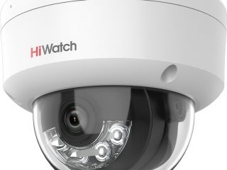 2mp-ulicnaia-kupolnaia-ip-kamera-s-gibridnoi-smart-podsvetkoi-i-vstroennym-mikrofonom-hiwatch-ds-i252mb28-mm