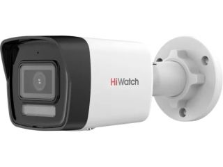 2mp-ulicnaia-cilindriceskaia-ip-kamera-hiwatch-ds-i250mc28-mm