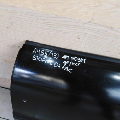 dver-zadniaia-levaia-audi-a4-b5-dorestailing-art-110755-big-1