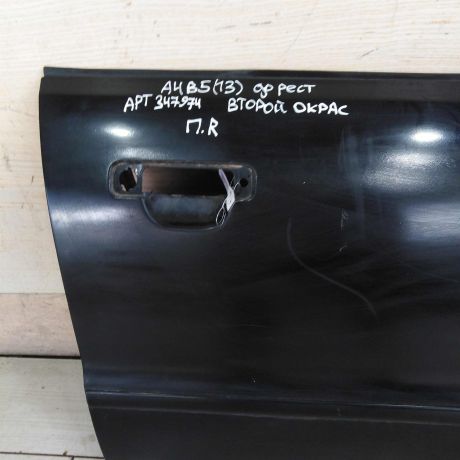 dver-peredniaia-pravaia-audi-a4-b5-dorestailing-art-110757-big-3