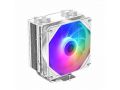 kuler-dlia-processora-id-cooling-se-224-xts-argb-120mm-aliuminiimed-1500rpm-29db-4-pin-220w-151mm-belyi-small-0